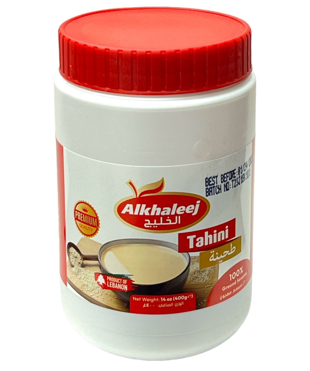 Al Khaleej Tahini 12x1lb