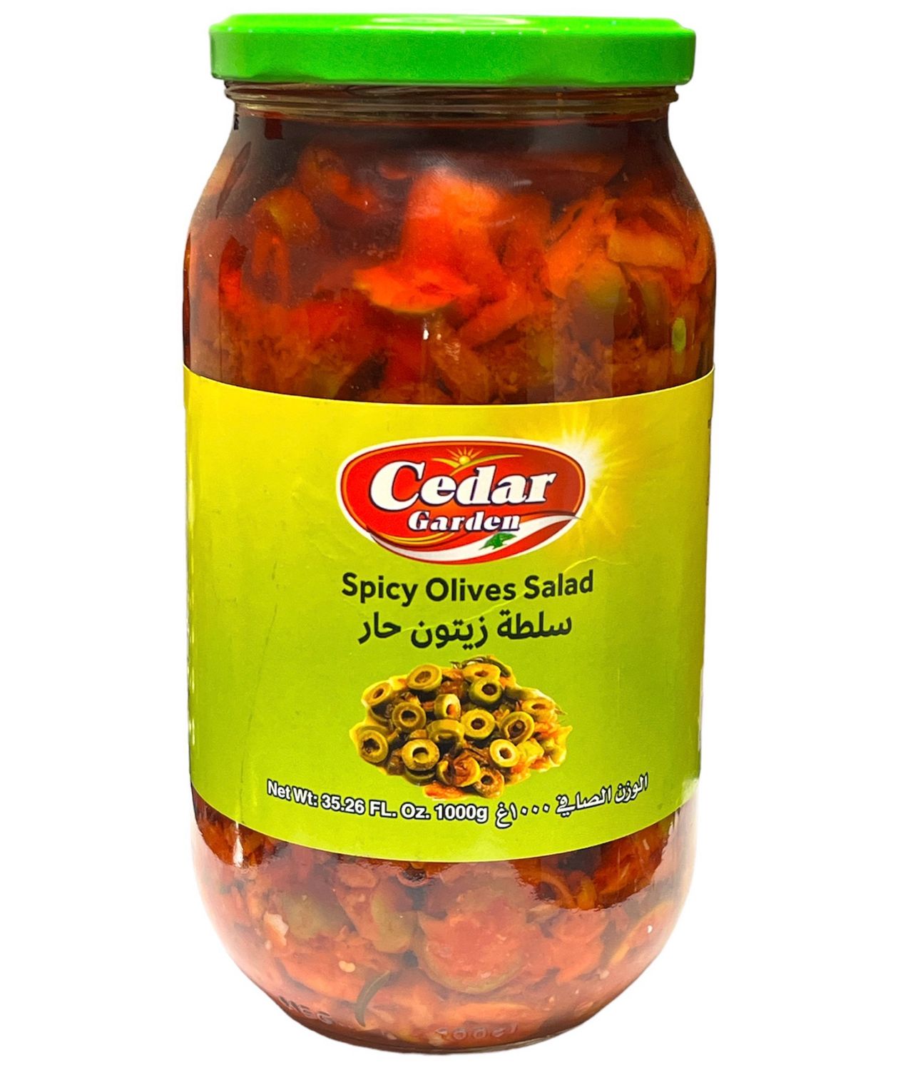 Cedar Garden Spicy Olive Salad 12x1k