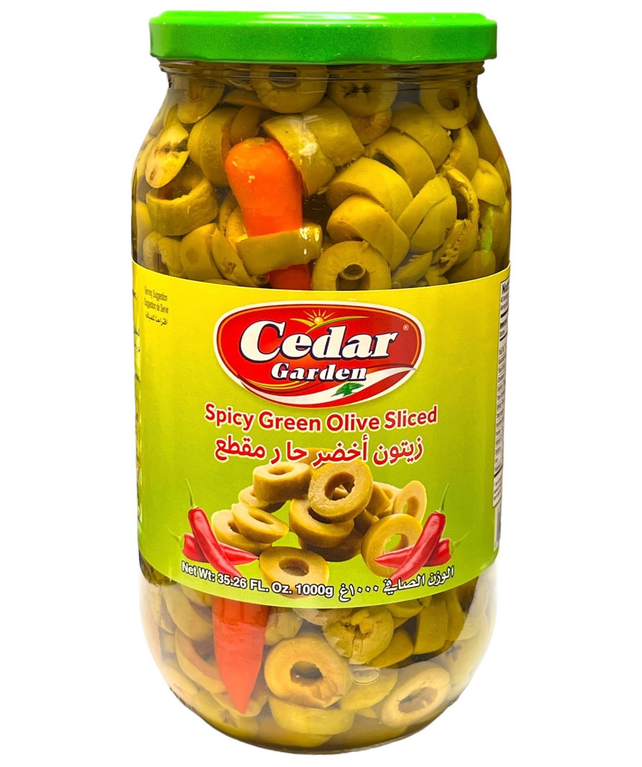 Cedar Garden Spicy Green Olive Sliced 12x1k