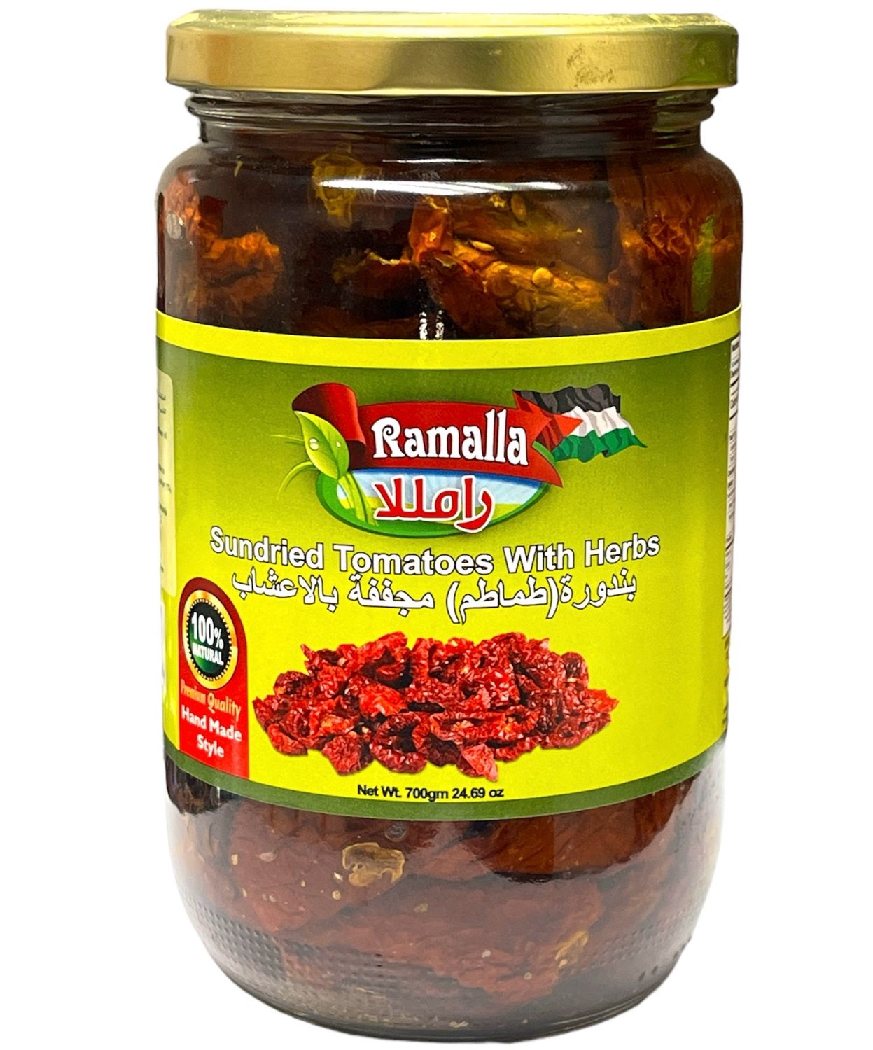 Ramalla Sun Dried Tomatoes With Herbs 12x600g