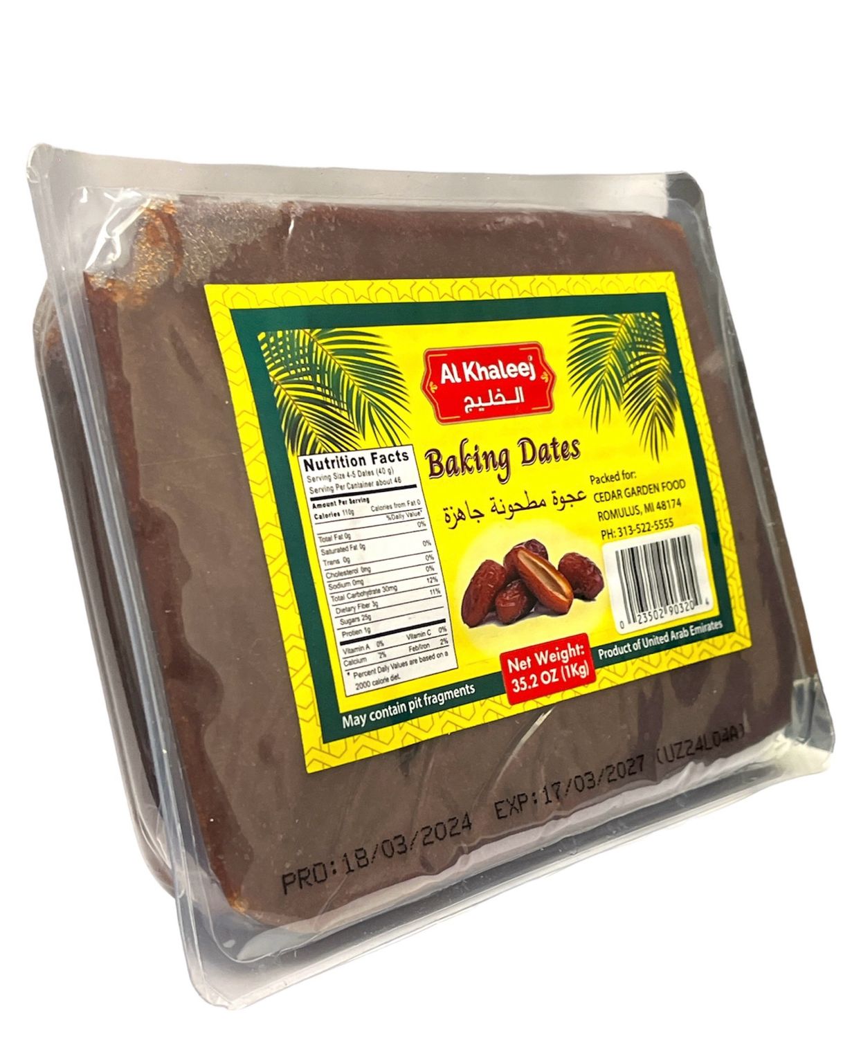 Al Khaleej Baking Dates 16x1kg