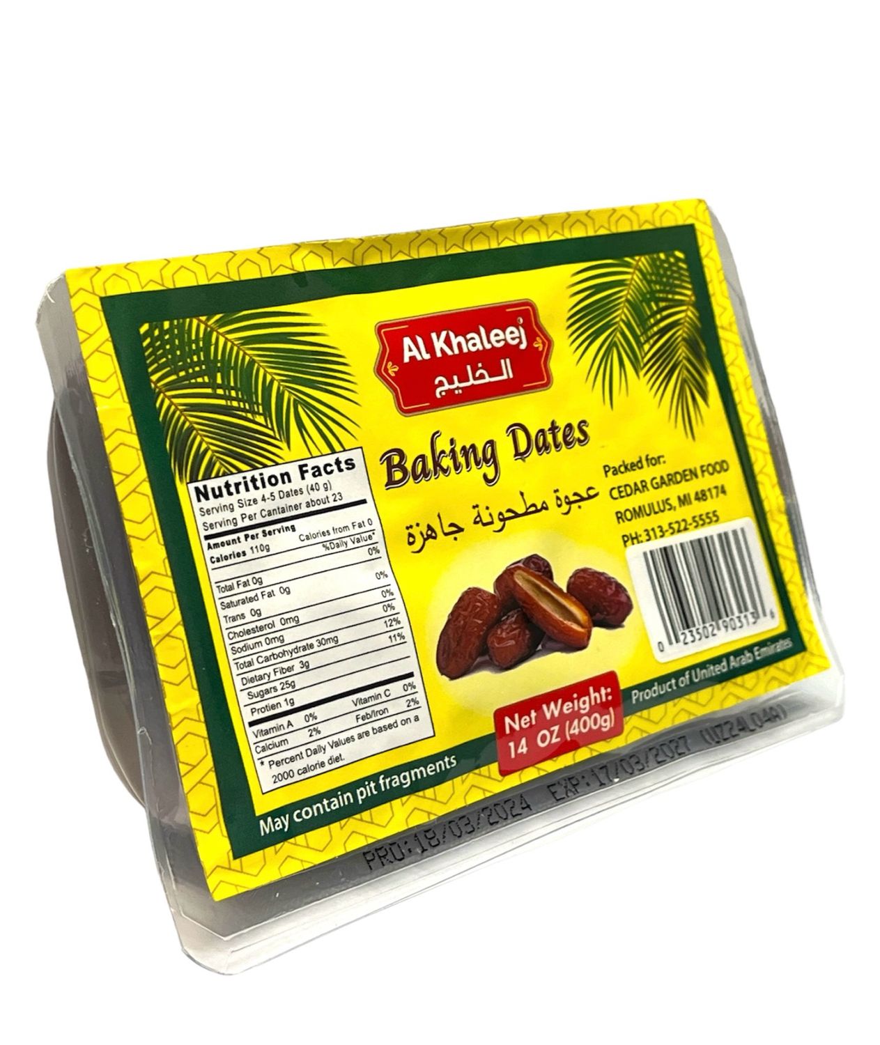 Al Khaleej Baking Dates 32x400g