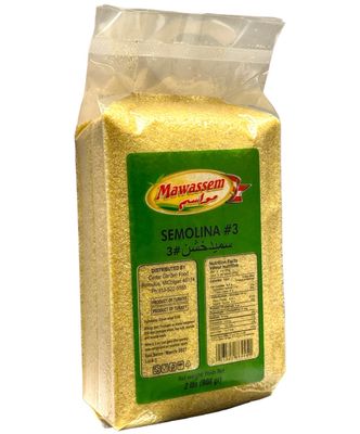 Mawassem Semolina Course #3 12x2lb