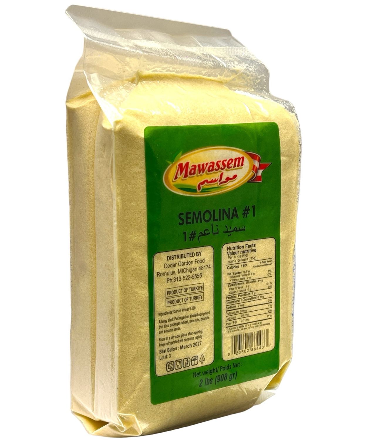 Mawassem Semolina Fine #1 12x2lb
