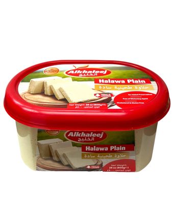 Al Khaleej Halawa Plain 12x800g