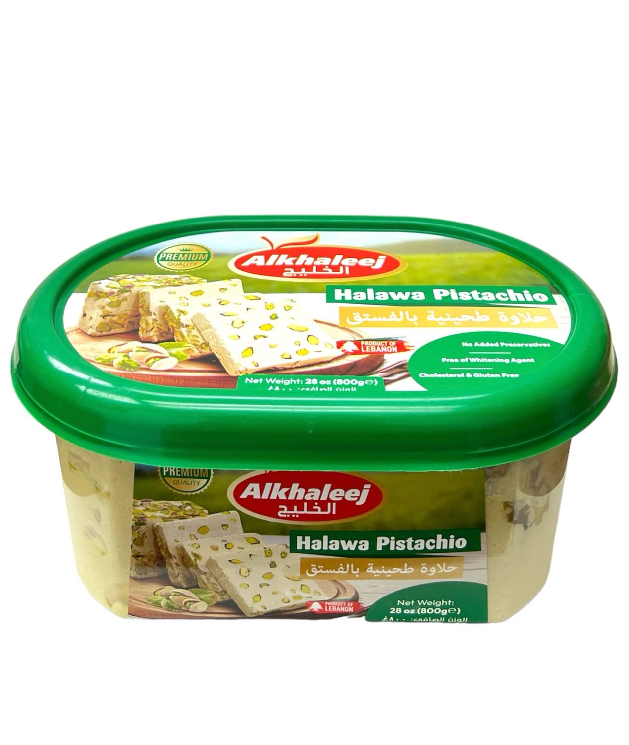Al Khaleej Halawa Pistachio 12x800g