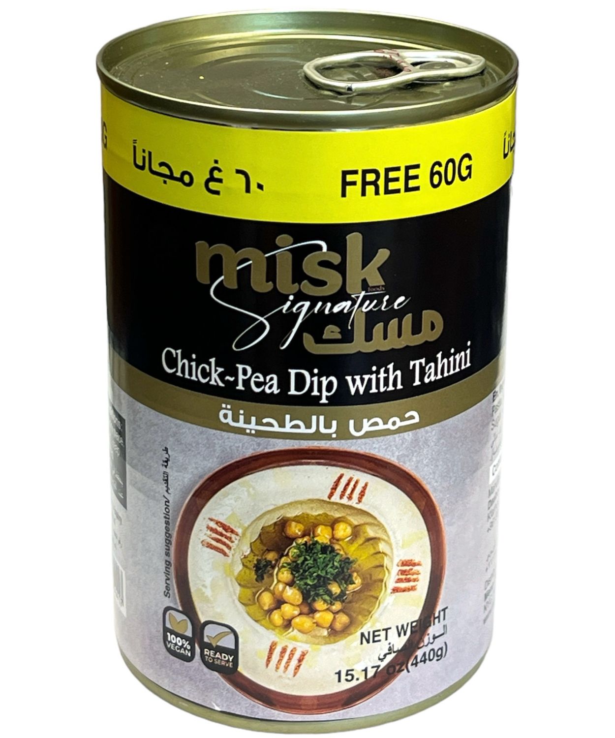 Misk Signature Chick Pea Dip With Tahini 24x400g