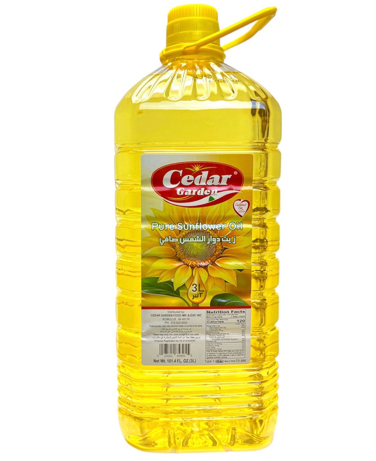 Cedar Garden Pure Sunflower Oil 6x3L