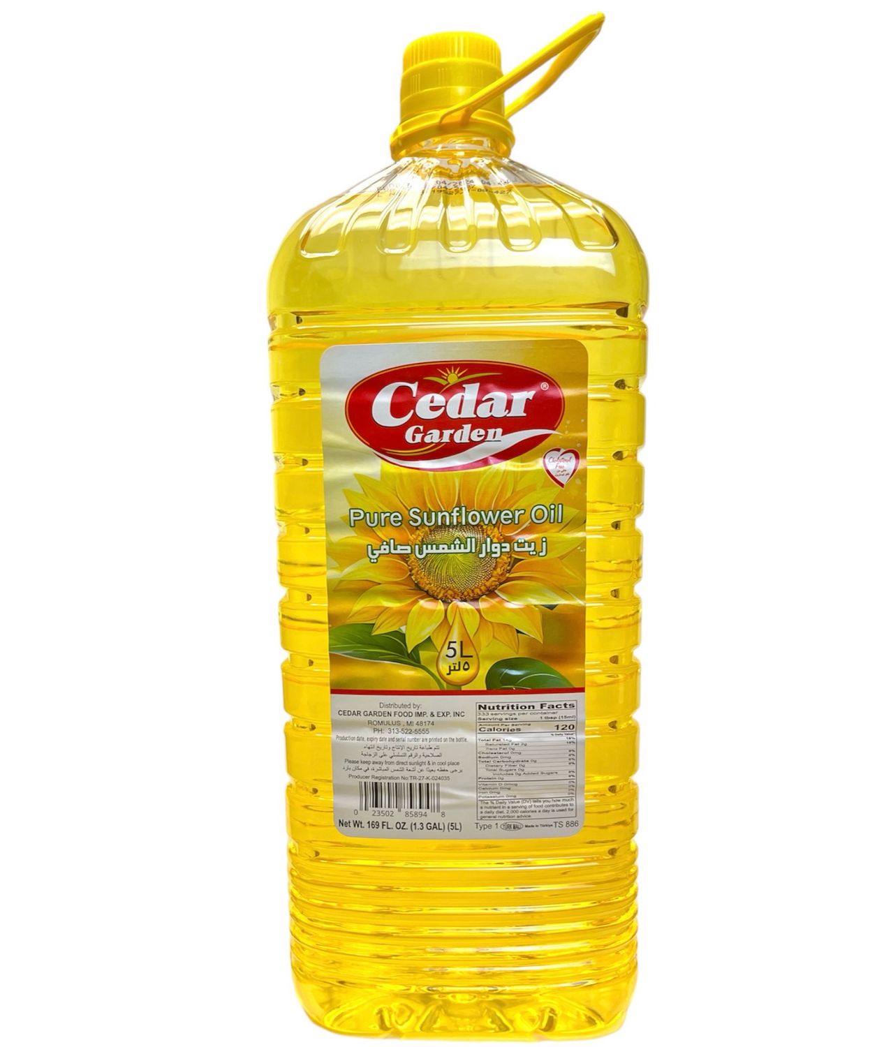 Cedar Garden Pure Sunflower Oil 4x5L