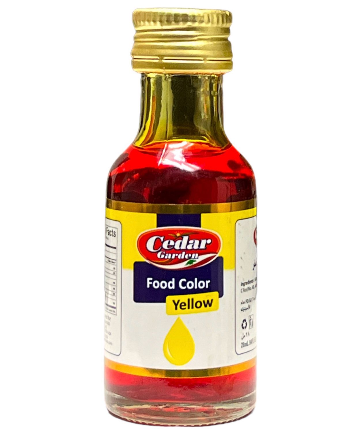 Cedar Garden Yellow Liquid Food Coloring 12x28ml