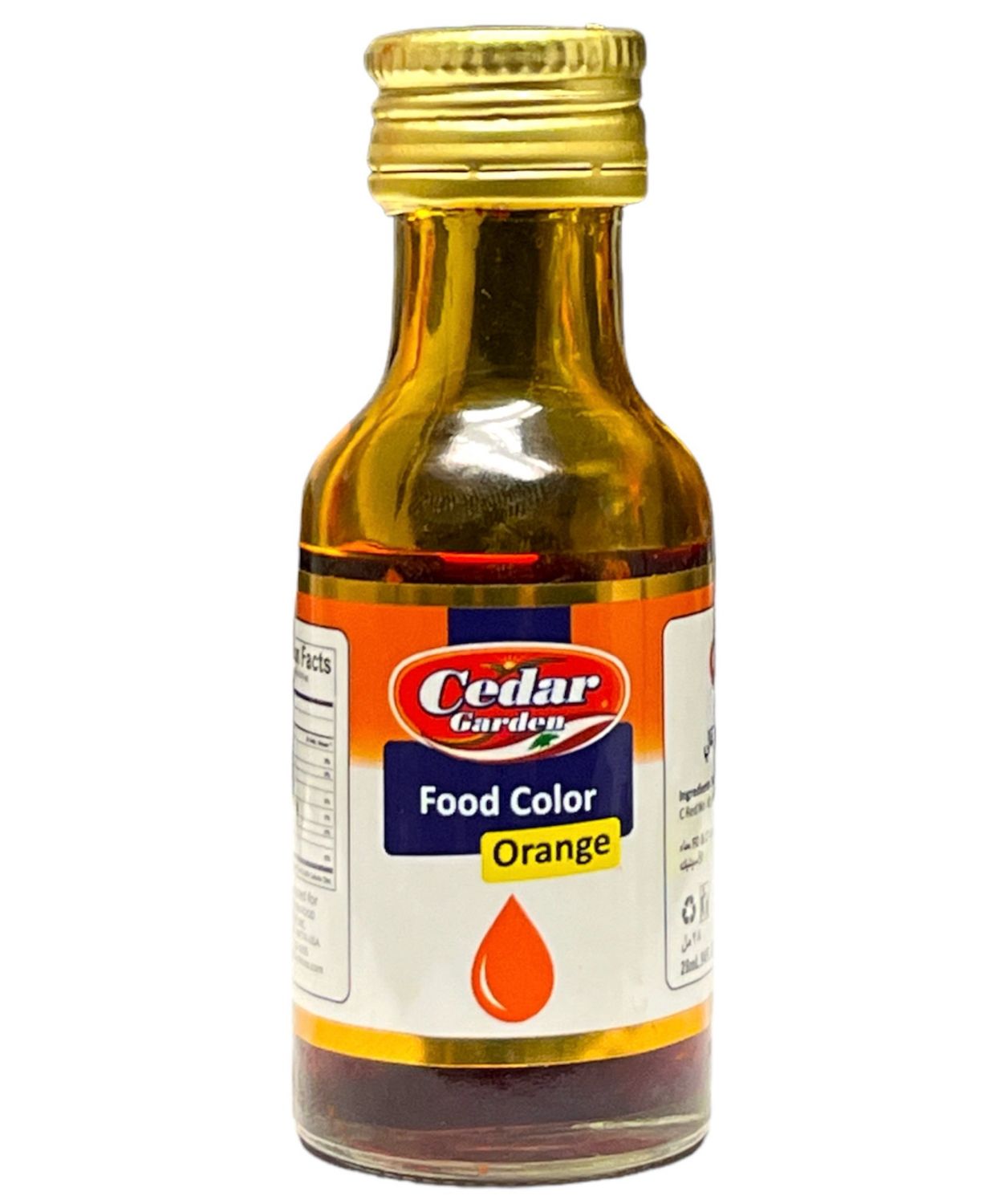 Cedar Garden Orange Liquid Food Coloring 12x28ml