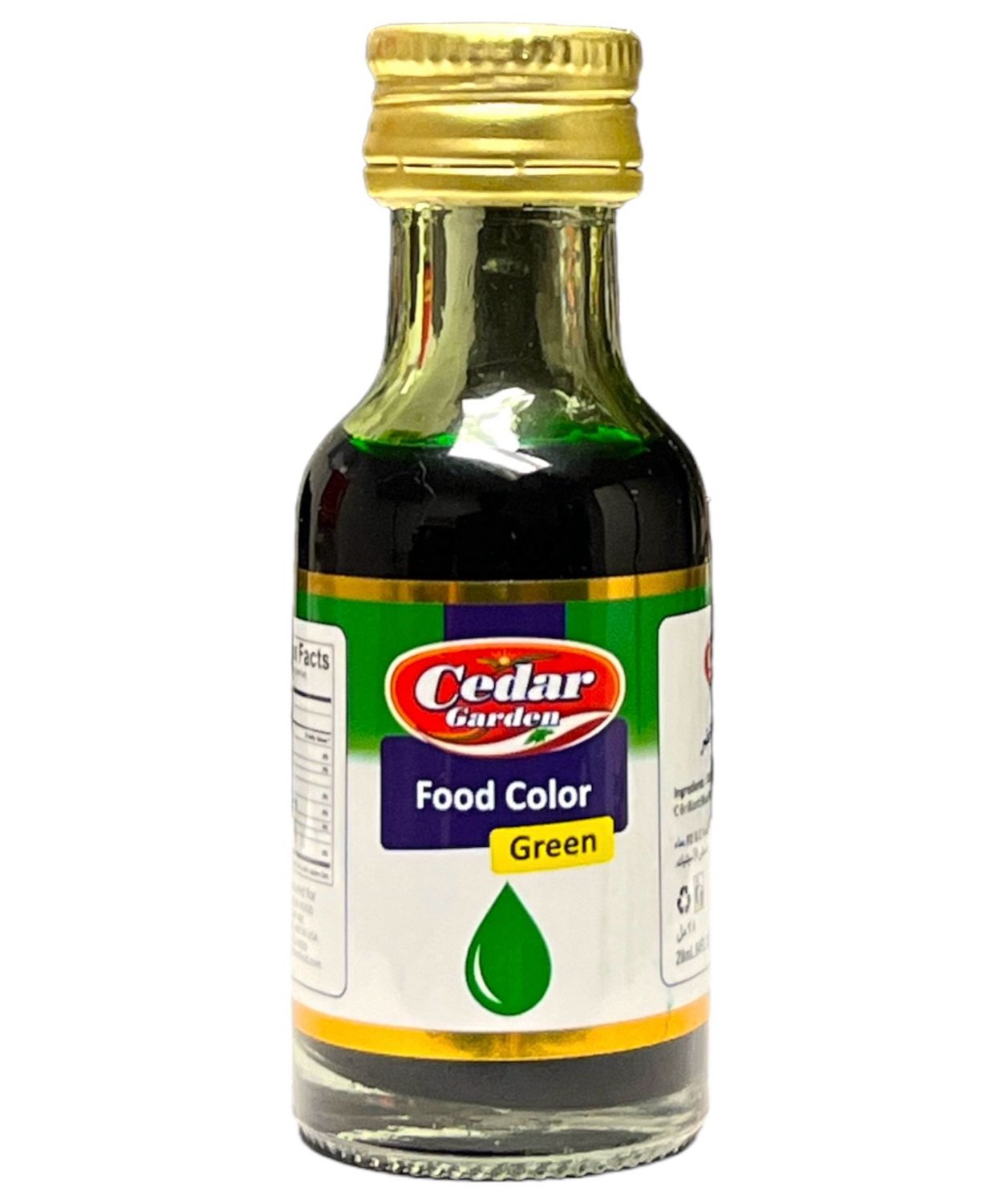 Cedar Garden Green Liquid Food Coloring 12x28ml