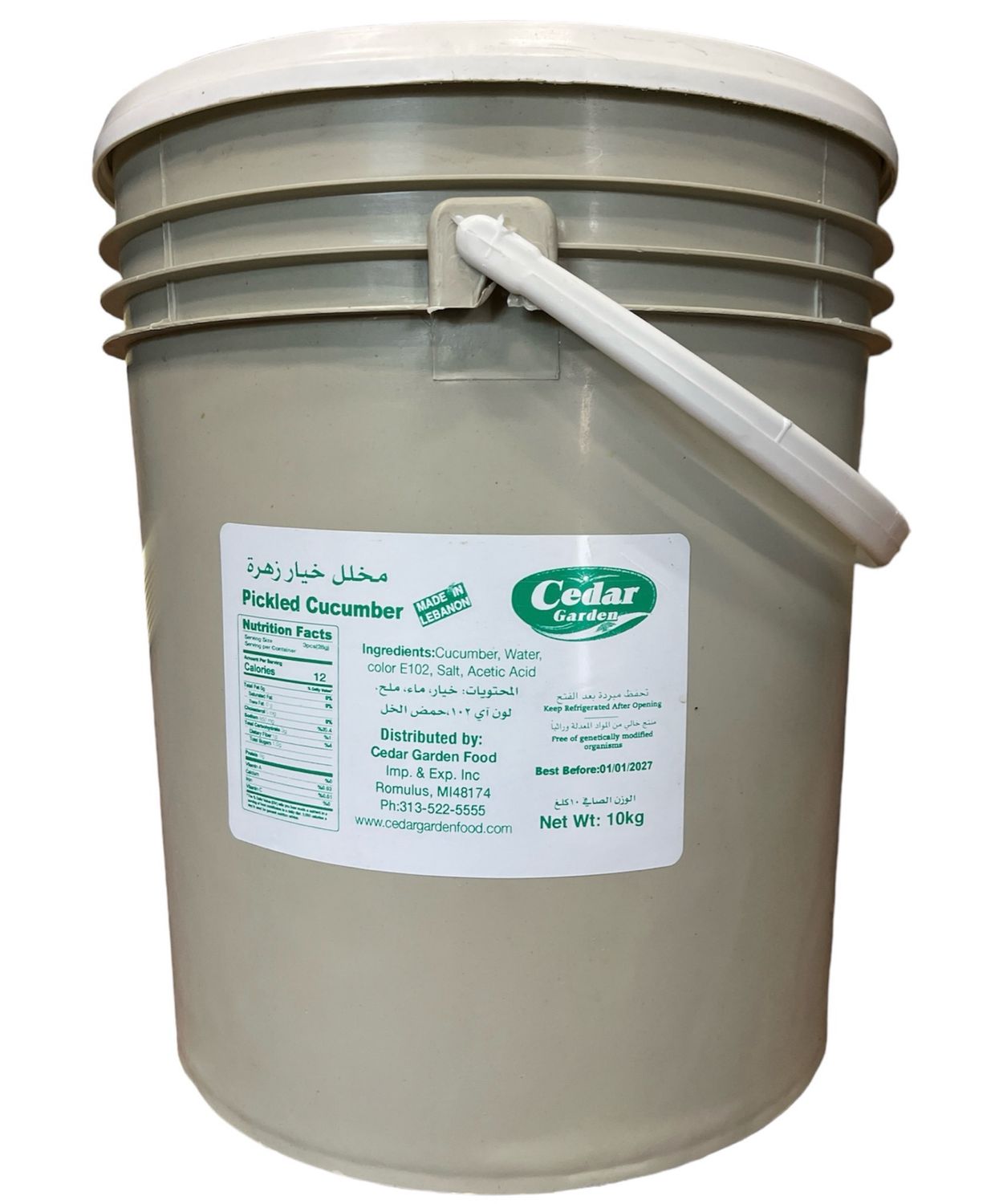 Cedar Garden Pickled Cucumber Pail 10kg
