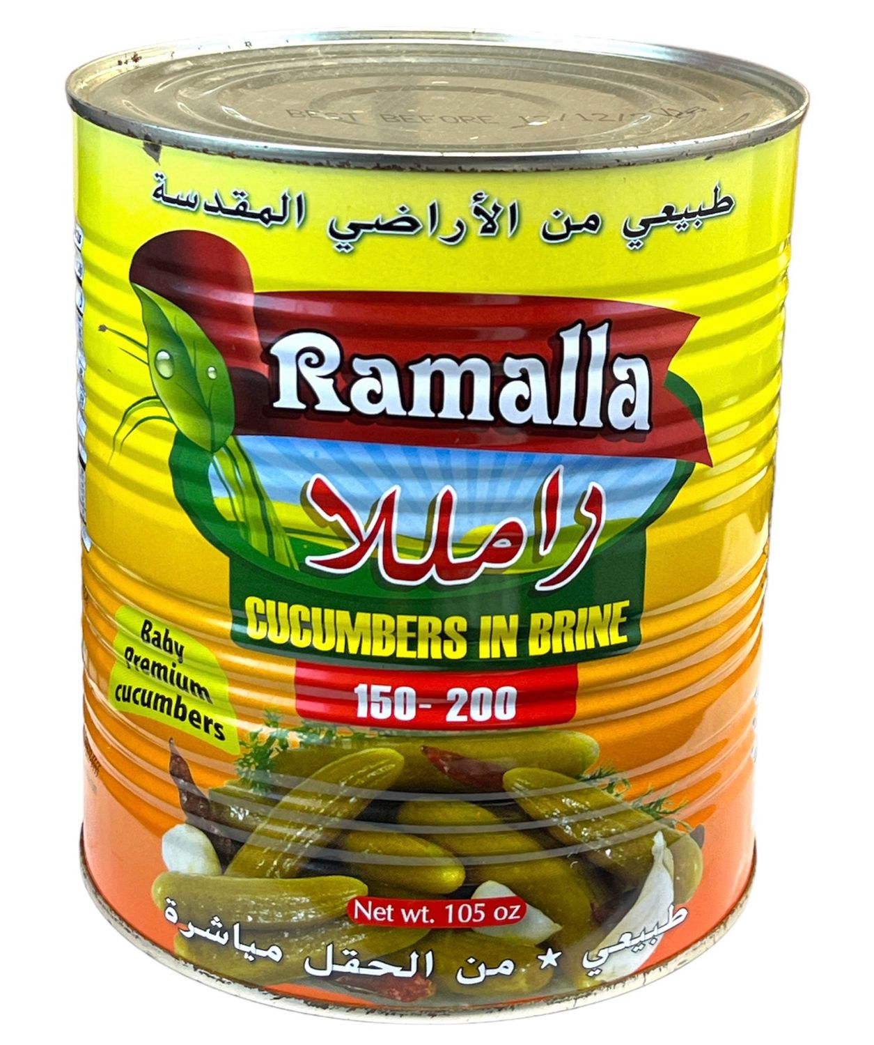 Ramalla Pickled Cucumbers Count 150/200 6x6lb