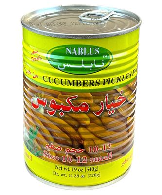 Nablus Pickled Cucumbers Count 10/12 24x