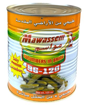 Mawassem Pickled Cucumber Count 96/120 6x6lb