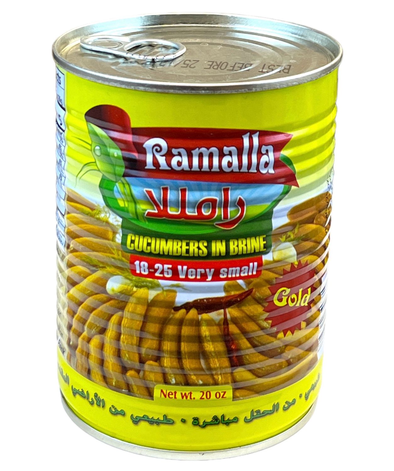 Ramalla Pickled Cucumbers Count 18/25 24x20oz