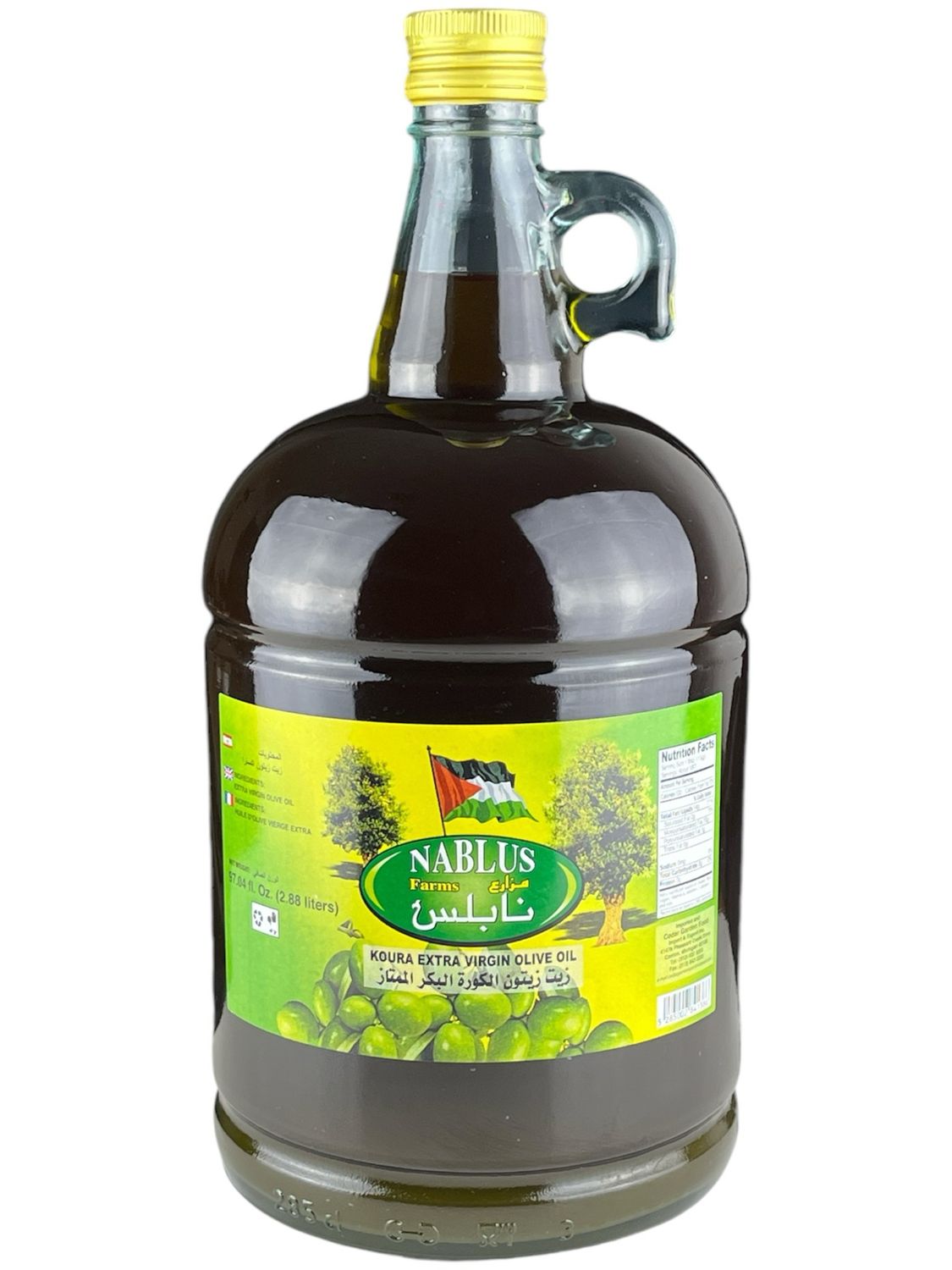 Nablus Farms Olive Oil 4x3L