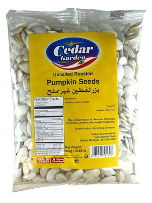 Cedar Garden Unsalted Pumpkin Seeds 21x350g