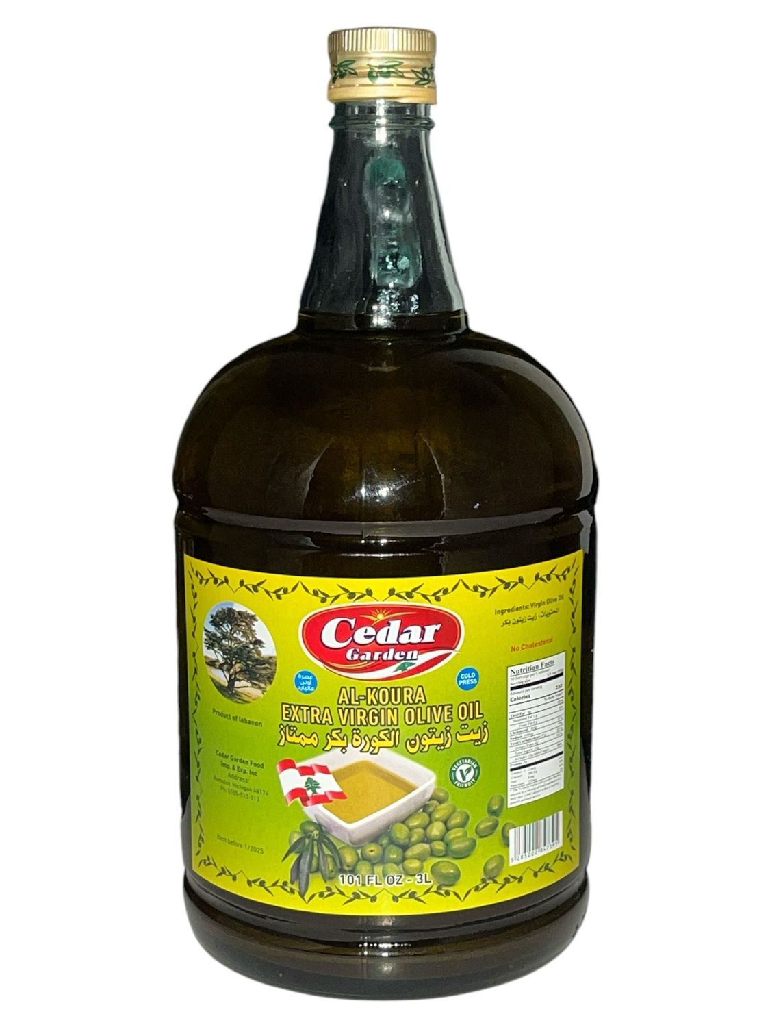 Cedar Garden Al-Koura Extra Virgin Olive Oil 4x3L