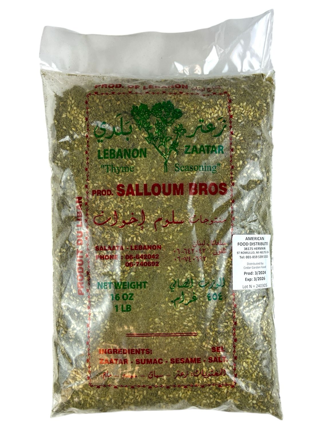 Salloum Bros Zaatar 30x450g