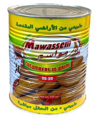 Mawassem Pickled Cucumbers Count 30/36 6x6lb