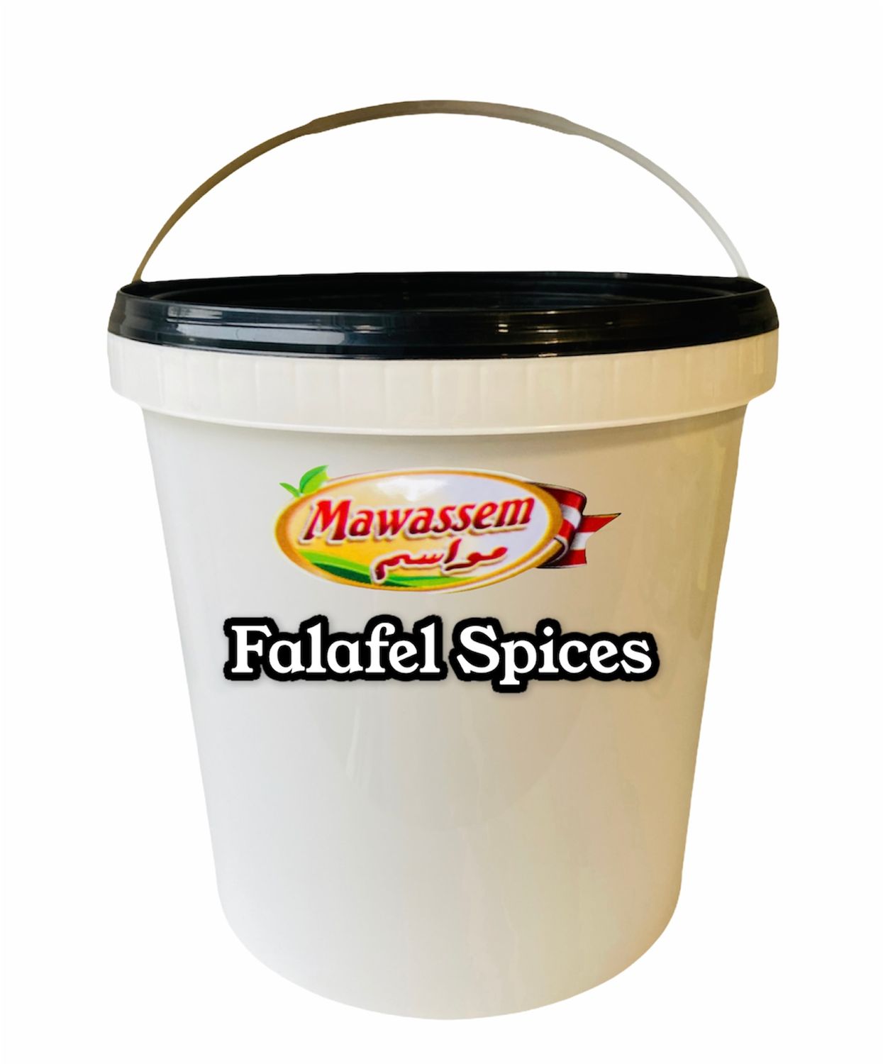 Mawassem Falafel Spices 5lb