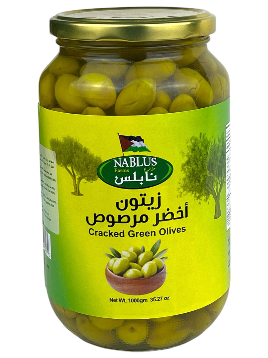 Nablus Farms Green Cracked Olives 12x1kg