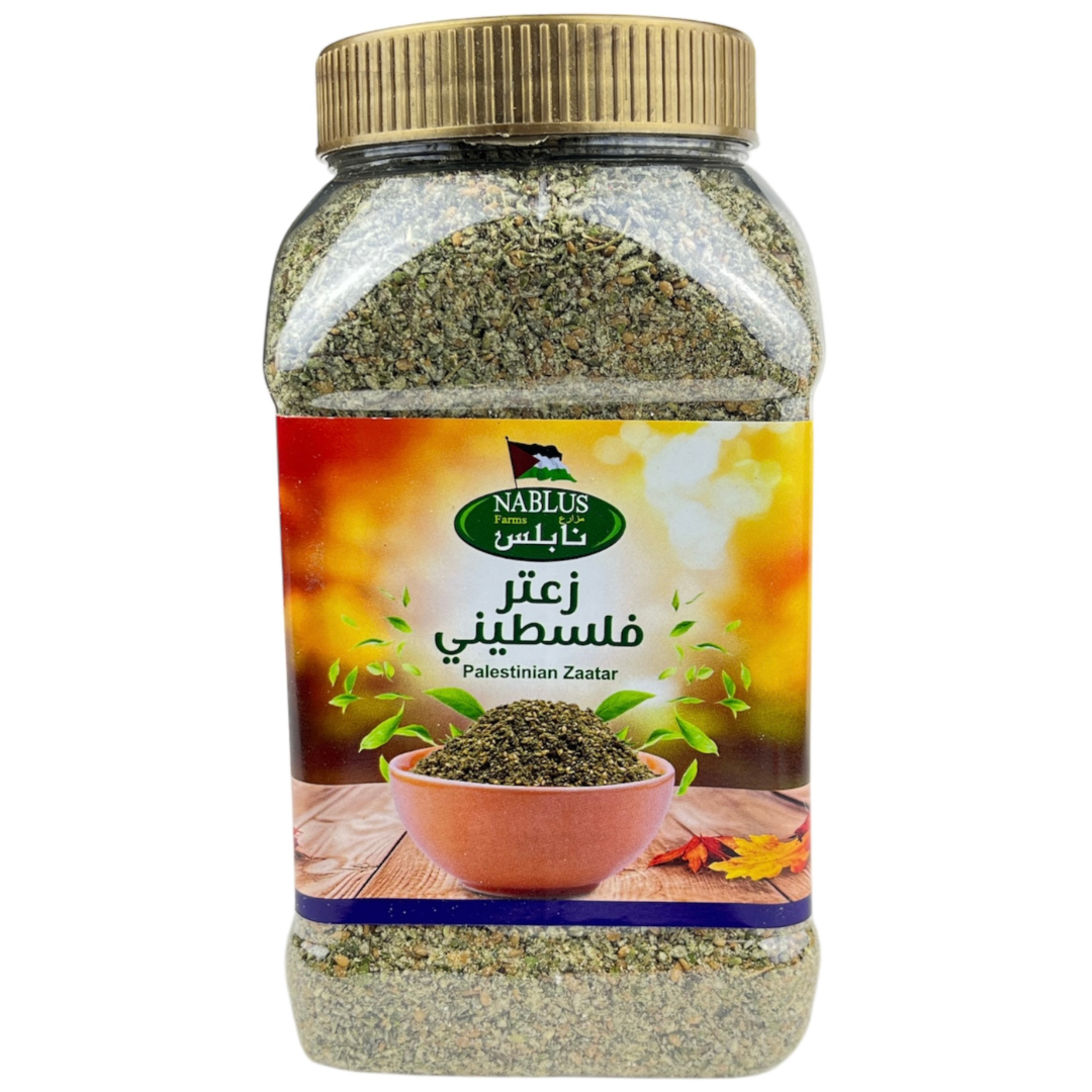 Nablus Farms Palestinian Zaatar 12x500g