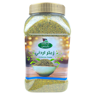Nablus Farms Jordanian Zaatar 12x500g