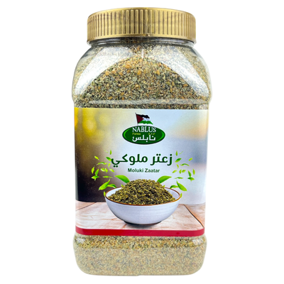 Nablus Farms Moloki Zaatar 12x500g