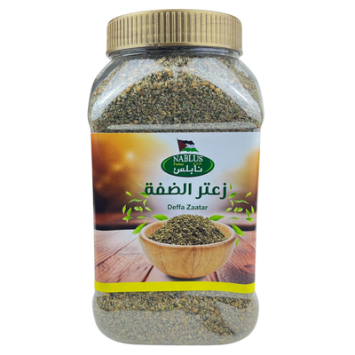 Nablus Farms Deffa Zaatar 12x500g