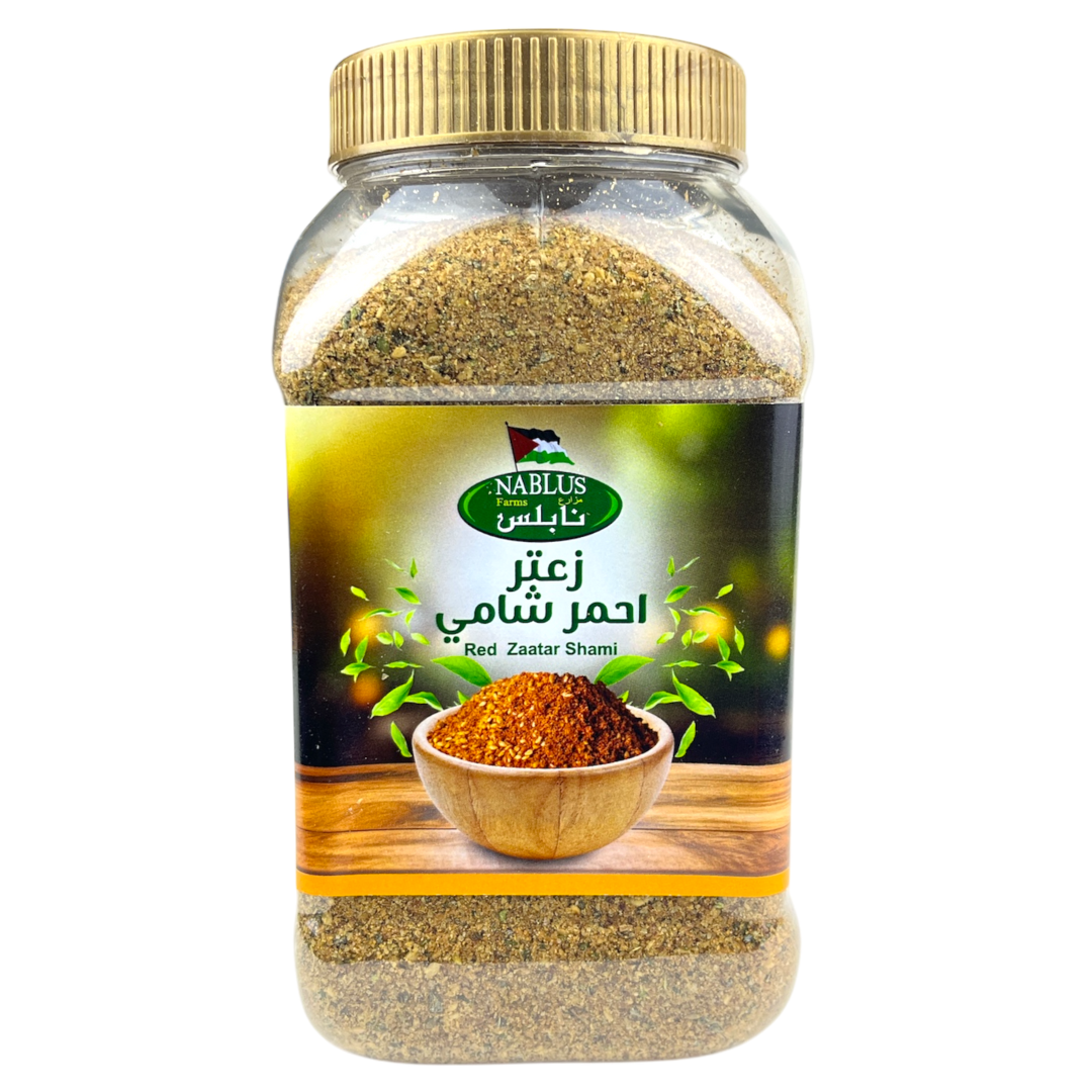 Nablus Farms Red Zaatar Shami 12x500g