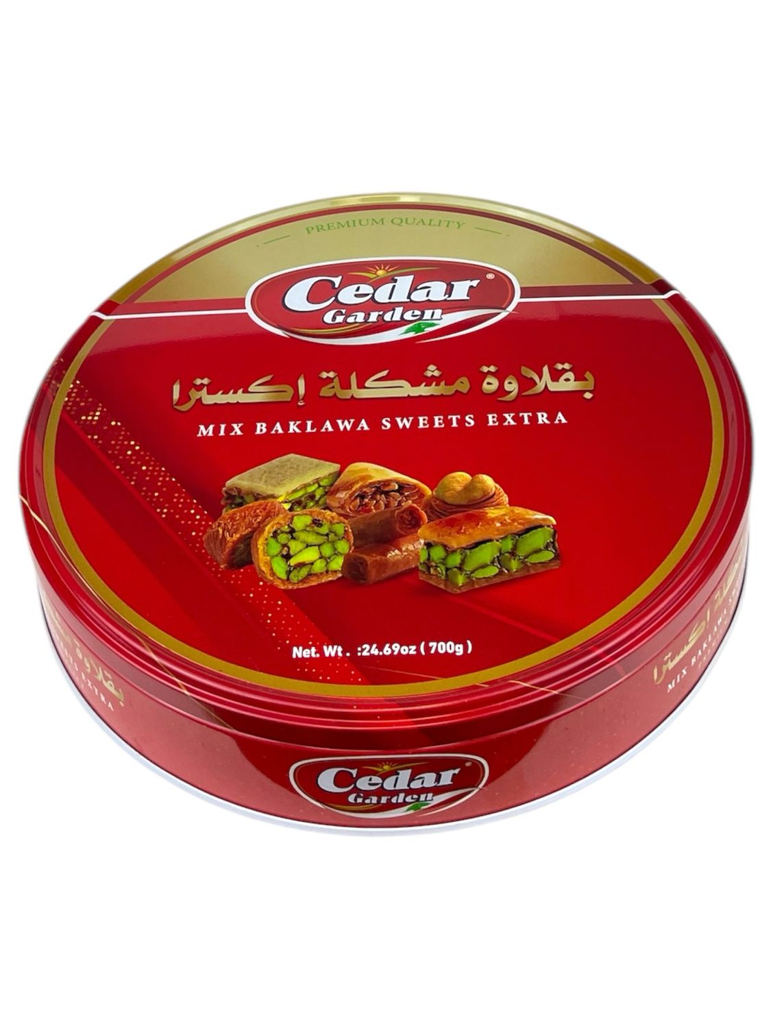 Cedar Garden Baklawa Sweet Extra 10x700g