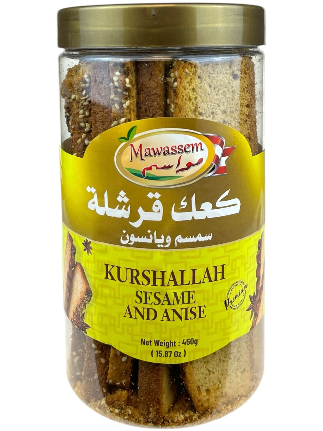 Mawassem Kurshella Seseme And Anise 12x450g