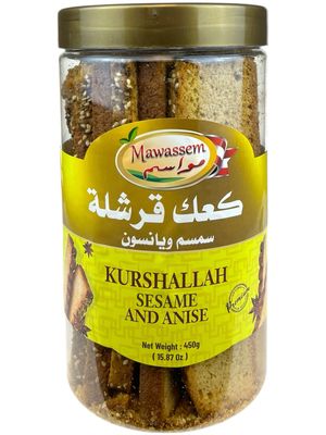 Mawassem Kurshella Seseme And Anise 12x450g