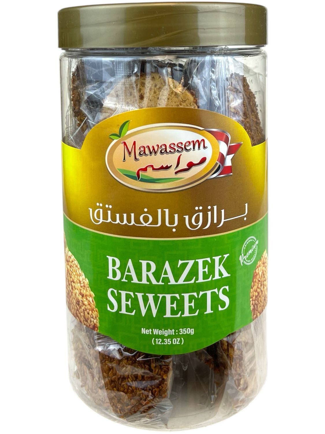 Mawassem Barazek Sweets 12x350g