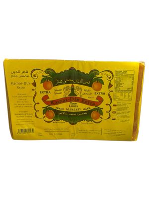 Shalati Syrian Kamar-Din (Apricot Paste) Extra 2x20x400g