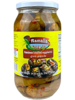 Ramalla Palestinian Style Mackdous (Stuffed Eggplant) 12x1k