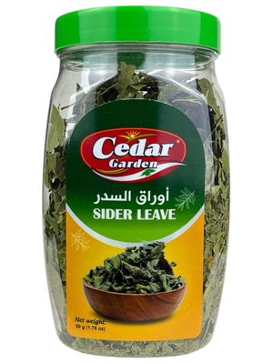 Cedar Garden Sider Leaf 12x50g