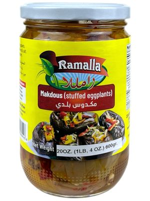 Ramalla Palestinian Style Mackdous (Stuffed Eggplant) 12x600g