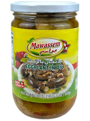 Mawassem Mackdous Eggplant In Oil 12x600g