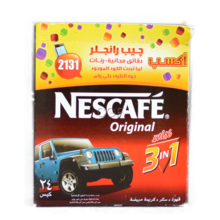 NESCAFE 3 IN 1  COFFEE