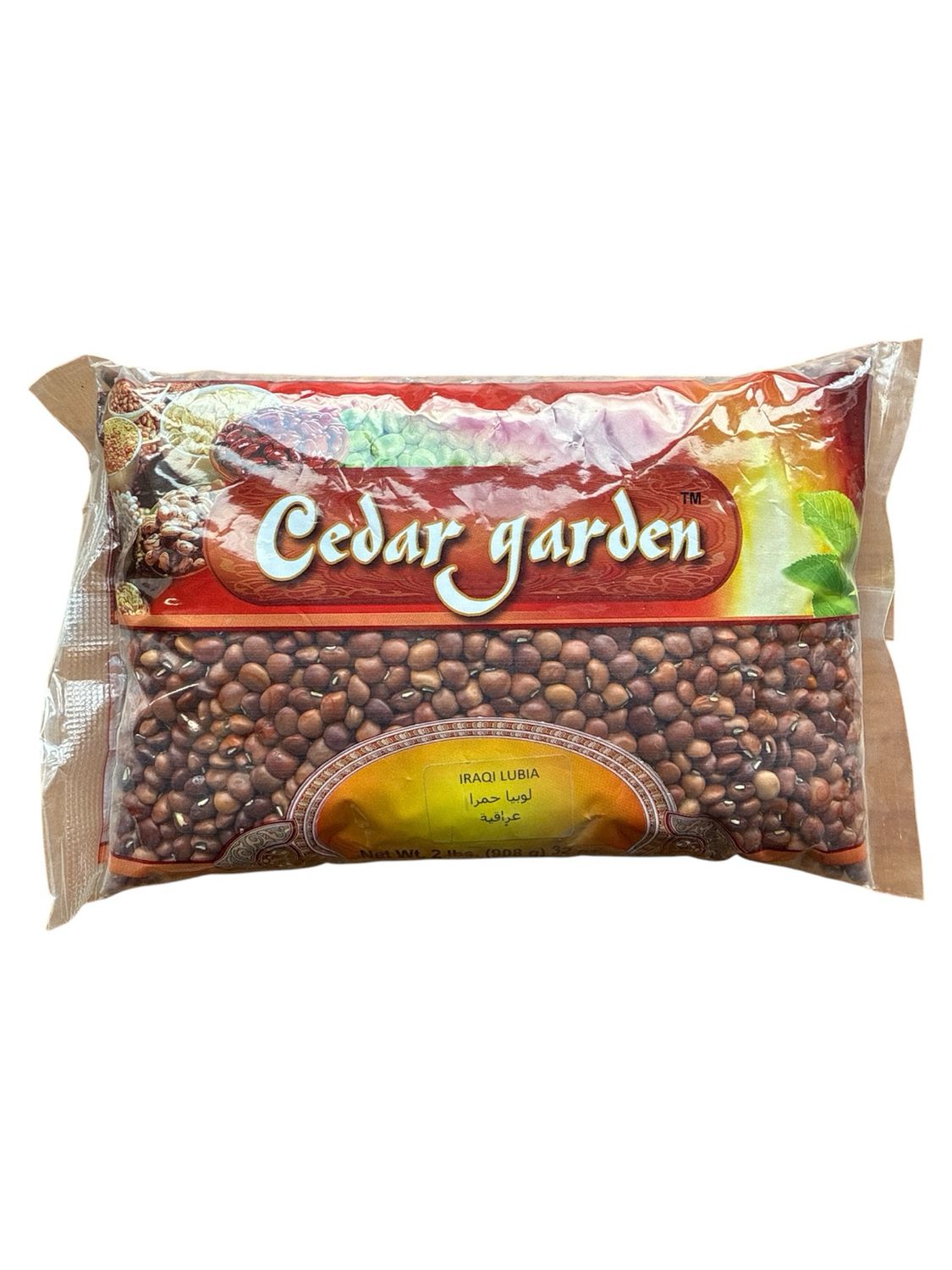 Cedar Garden Iraqi Style Lubia Beans