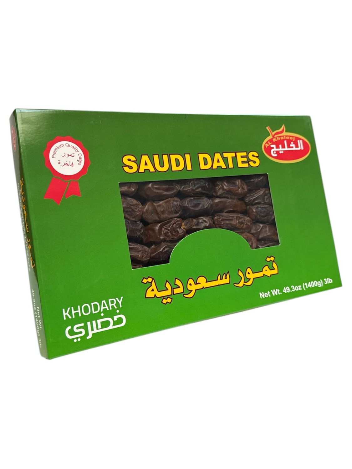 Al Khaleej Khodary Dates 10x1400g