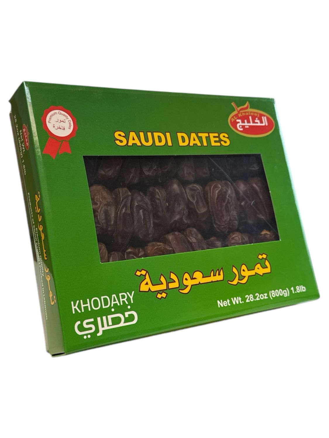 Al Khaleej Khodary Dates 12x800g