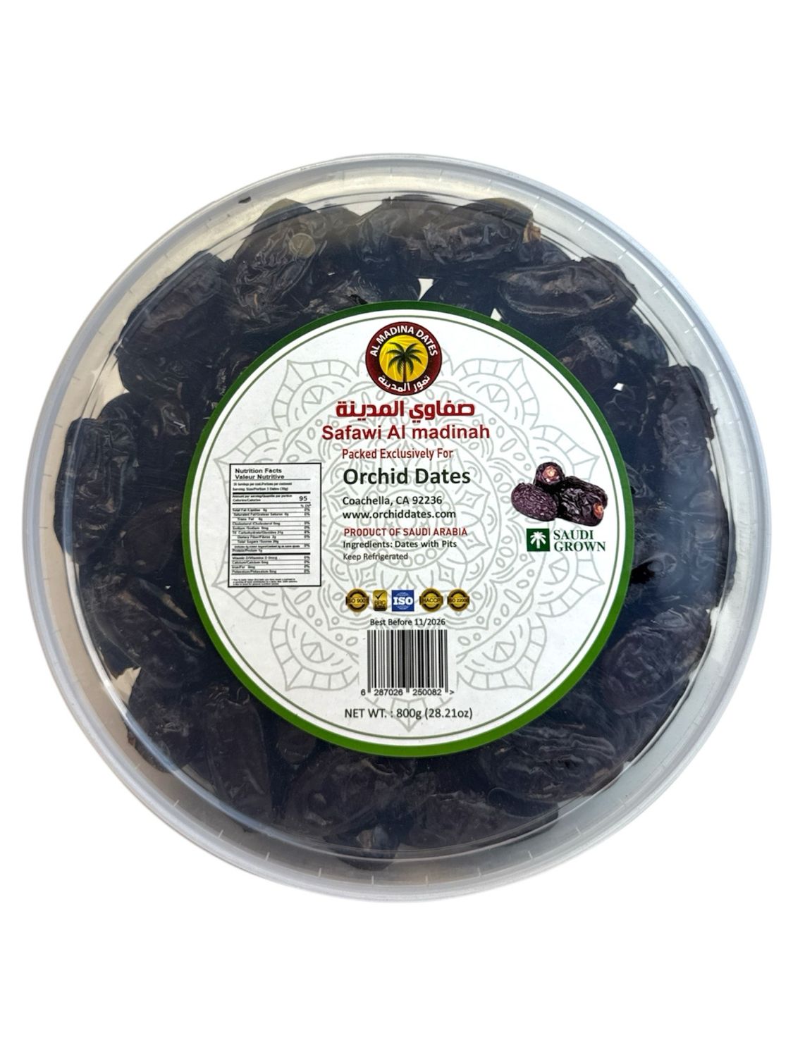 Safawi Al Madinah Dates 12x800g