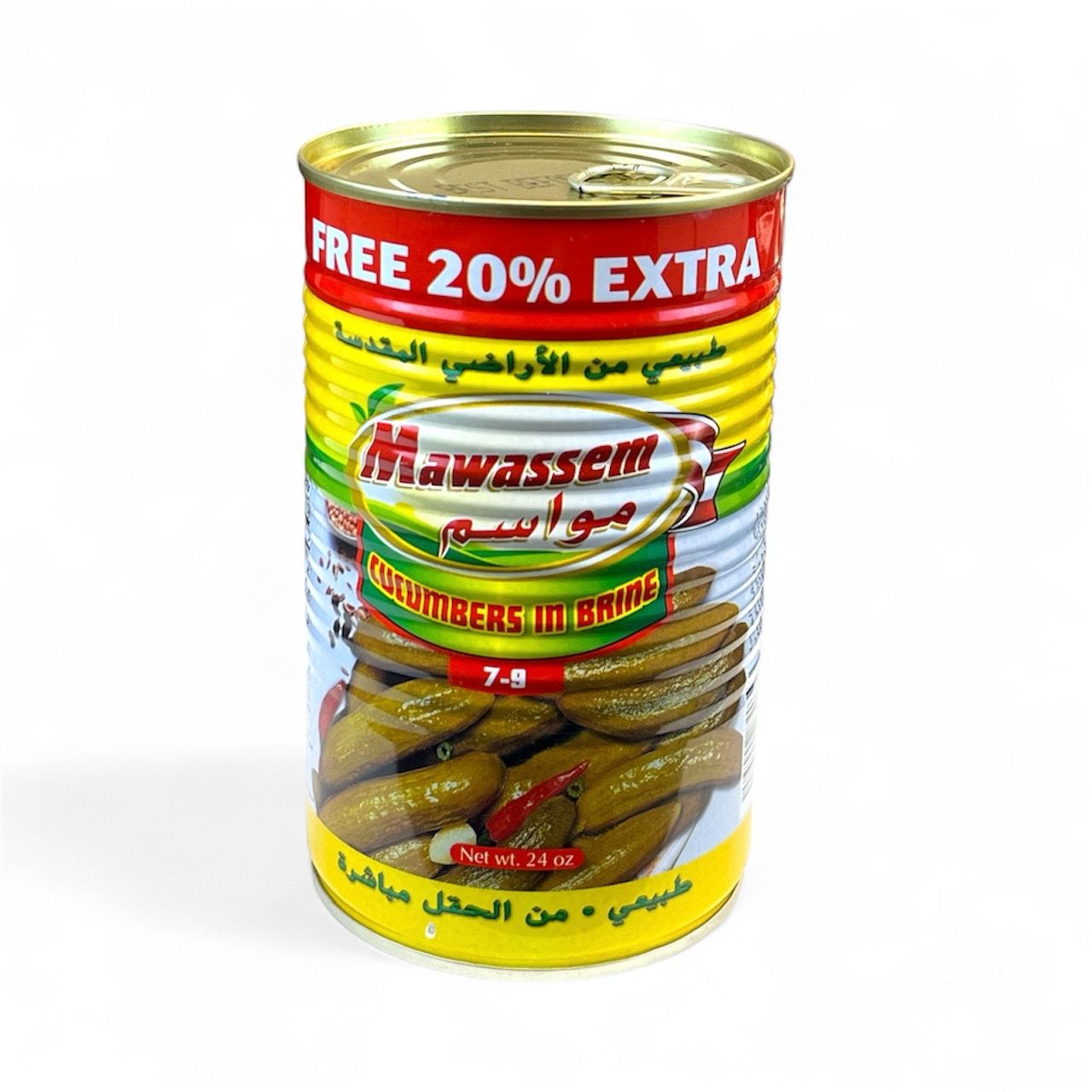 Mawassem Pickled Cucumber Count 7/9 24x1lb