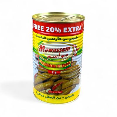 Mawassem Pickled Cucumber Count 7/9 24x1lb