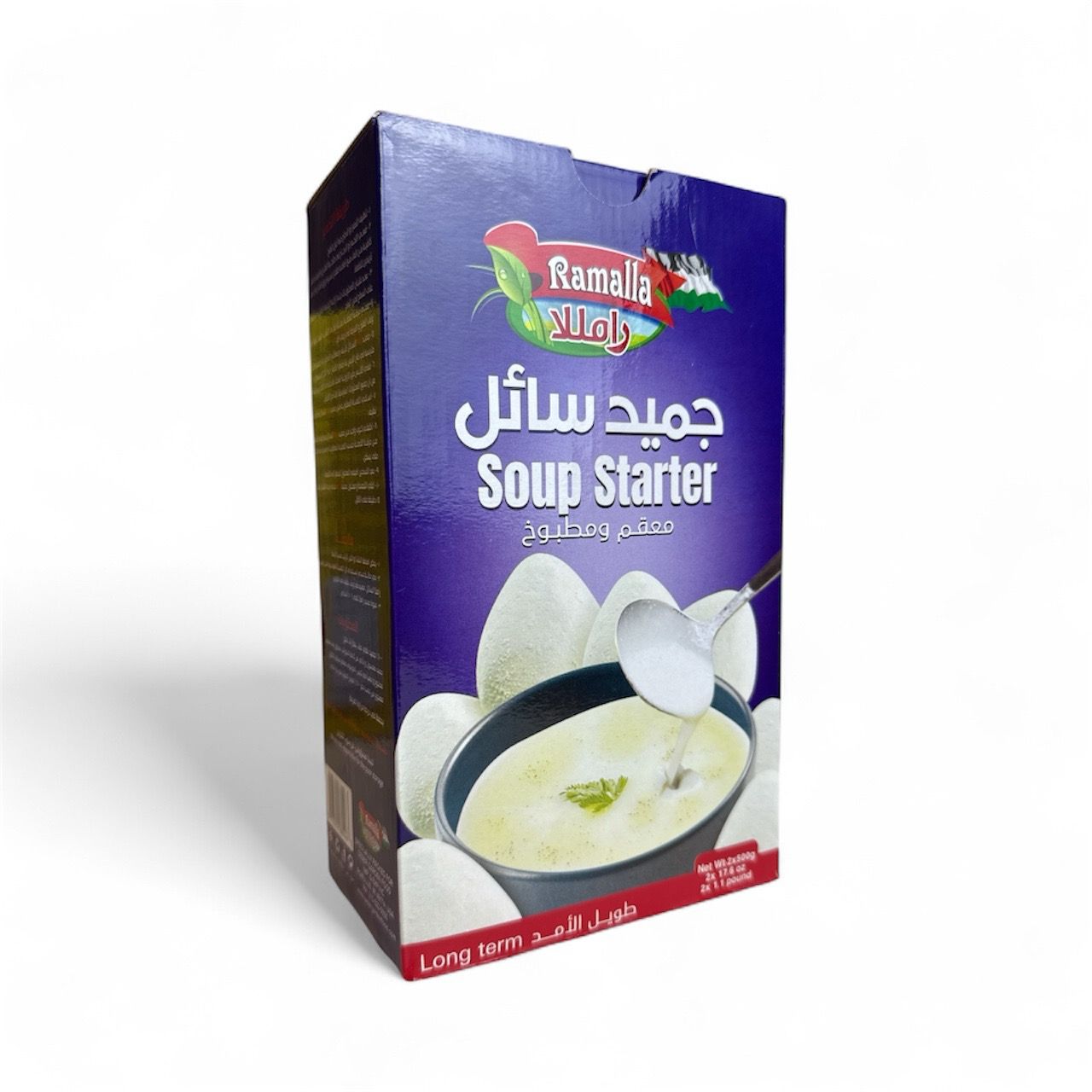 Ramalla Jameed Soup Starter 12x2x500g